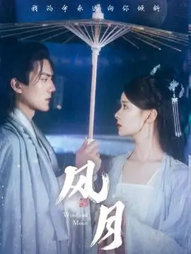 重生之影后 动漫化头像