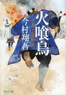 夏日回声 青春系动漫女生头像