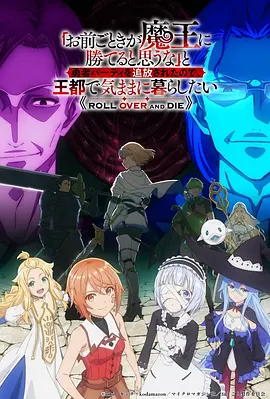 并肩黄昏 动漫情侣头像一对