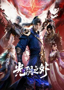 三角构图 动漫闺蜜头像三人