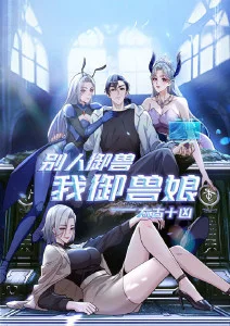校园走廊 动漫情侣头像校园风
