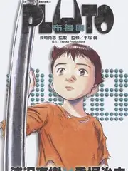 喜剧综艺女生头像